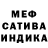 Alfa_PVP мука Gans Hunter
