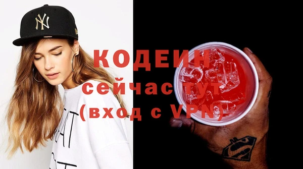 эйфоретик Алзамай