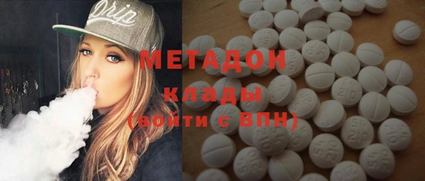эйфоретик Алексеевка
