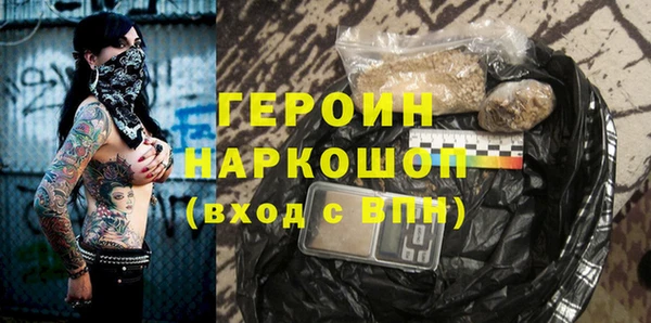 эйфоретик Алексеевка