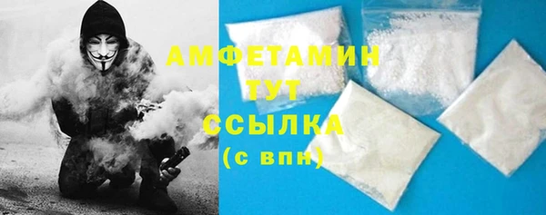 эйфоретик Алзамай