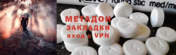 эйфоретик Алзамай