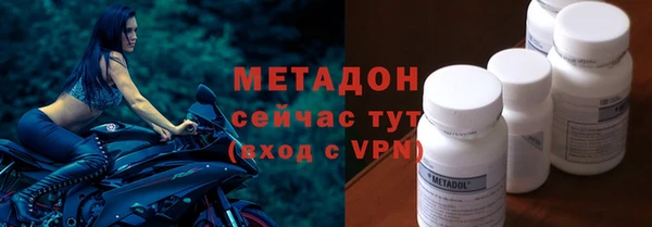 эйфоретик Алексеевка