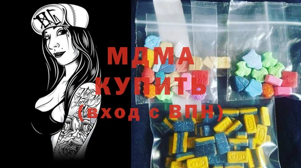 мдпв Алексин
