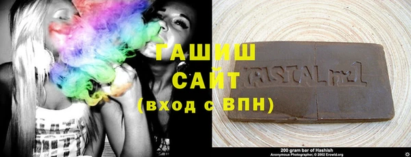 эйфоретик Алексеевка