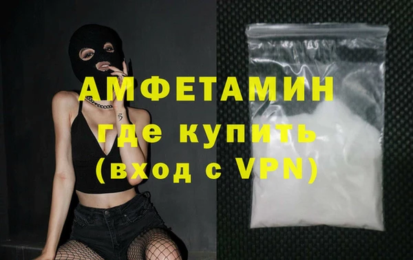 эйфоретик Алексеевка