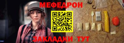 кокаин VHQ Донецк
