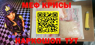 кокаин VHQ Донецк