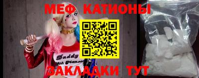 кокаин VHQ Донецк