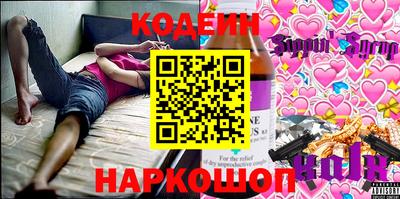 Альфа ПВП Донской