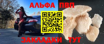 герыч Дубна