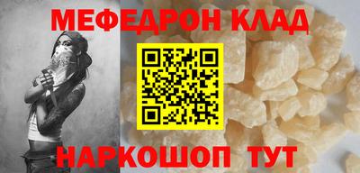 герыч Дубна