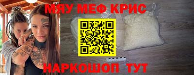 кокаин VHQ Донецк