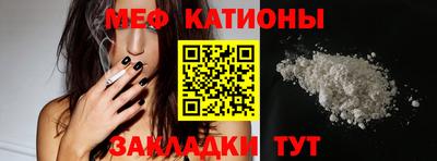 Альфа ПВП Донской