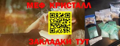 кокаин VHQ Донецк