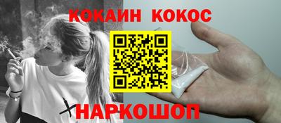 Альфа ПВП Донской