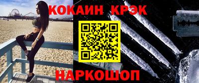 герыч Дубна