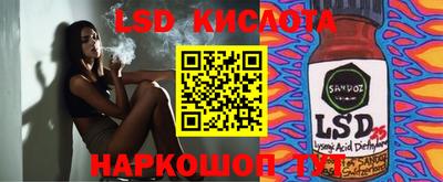 кокаин VHQ Донецк