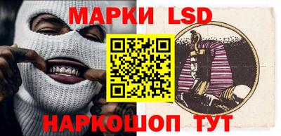 кокаин VHQ Донецк