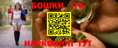 герыч Дубна
