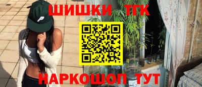герыч Дубна