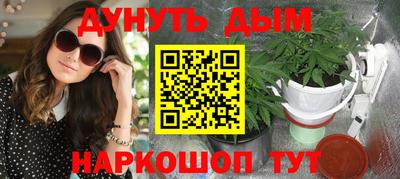 Альфа ПВП Донской