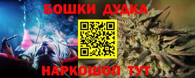 Альфа ПВП Донской
