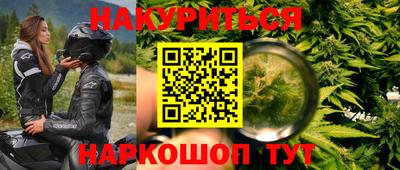 кокаин VHQ Донецк