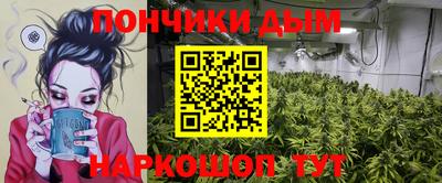 кокаин VHQ Донецк