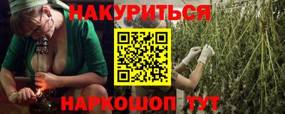 кокаин VHQ Донецк
