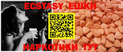 Альфа ПВП Донской