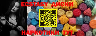 герыч Дубна