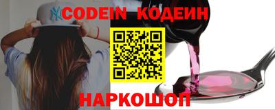 Альфа ПВП Донской