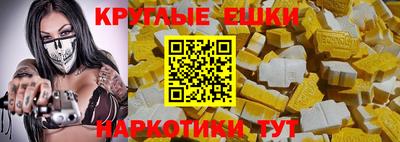 кокаин VHQ Донецк