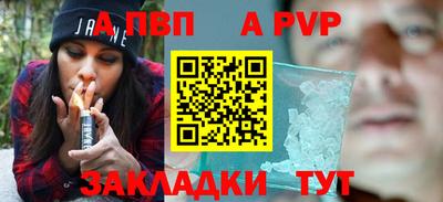 герыч Дубна