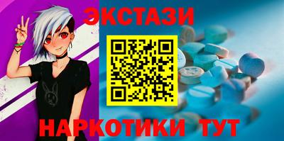 герыч Дубна