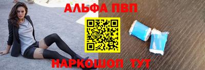кокаин VHQ Донецк