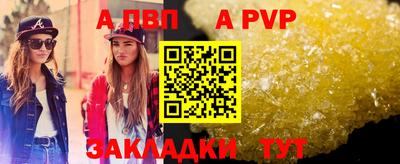 герыч Дубна