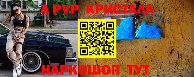 кокаин VHQ Донецк