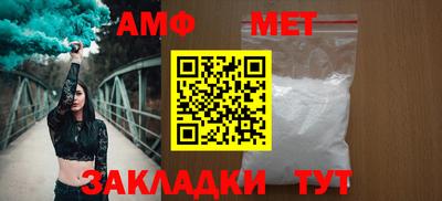 кокаин VHQ Донецк