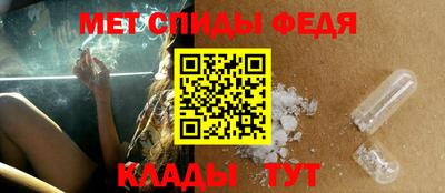 кокаин VHQ Донецк