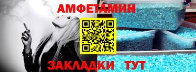 кокаин VHQ Донецк