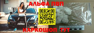 кокаин VHQ Донецк