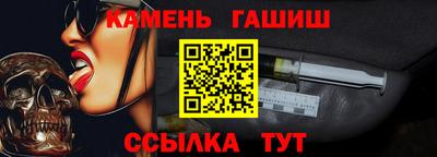 герыч Дубна