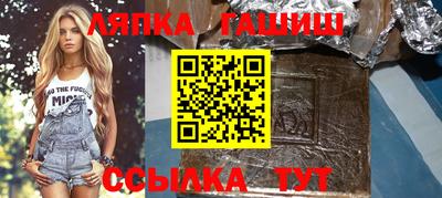 герыч Дубна