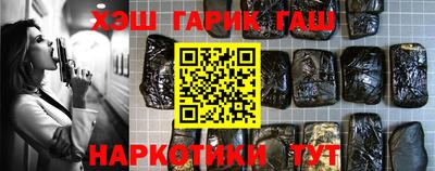 Альфа ПВП Донской