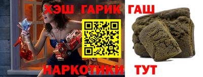 Альфа ПВП Донской