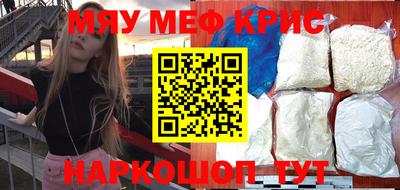 Альфа ПВП Донской