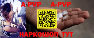 герыч Дубна