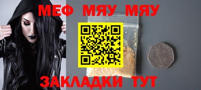 кокаин VHQ Донецк